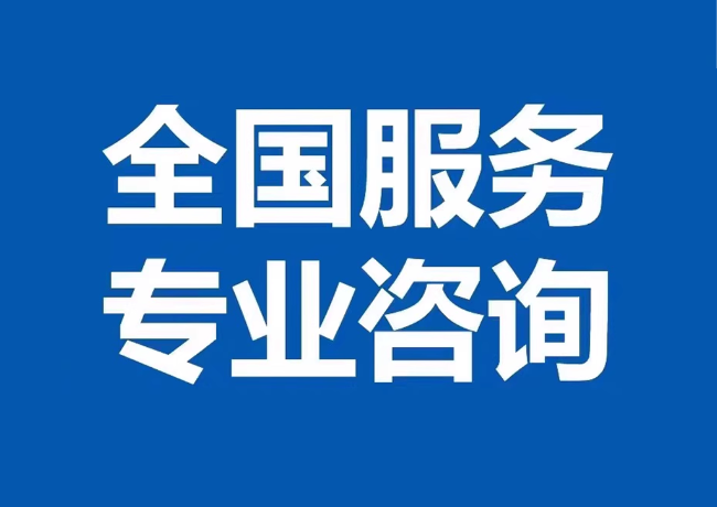 莱芜封存公积金代提