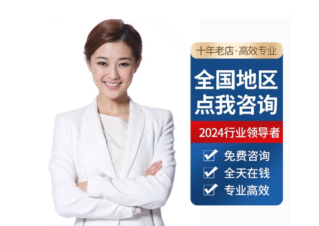 莱芜离职公积金代提