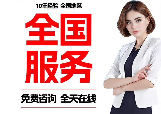 莱芜在职公积金代提